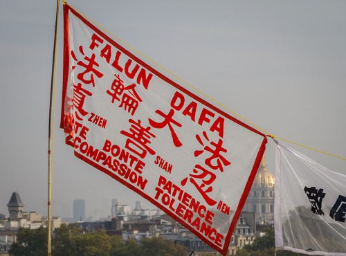 02-Didier_Gautron_Evenement-France-Trocadero-2012