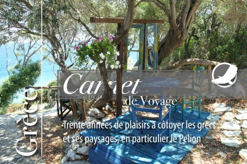 Voyage_Didier_Gautron-Grece